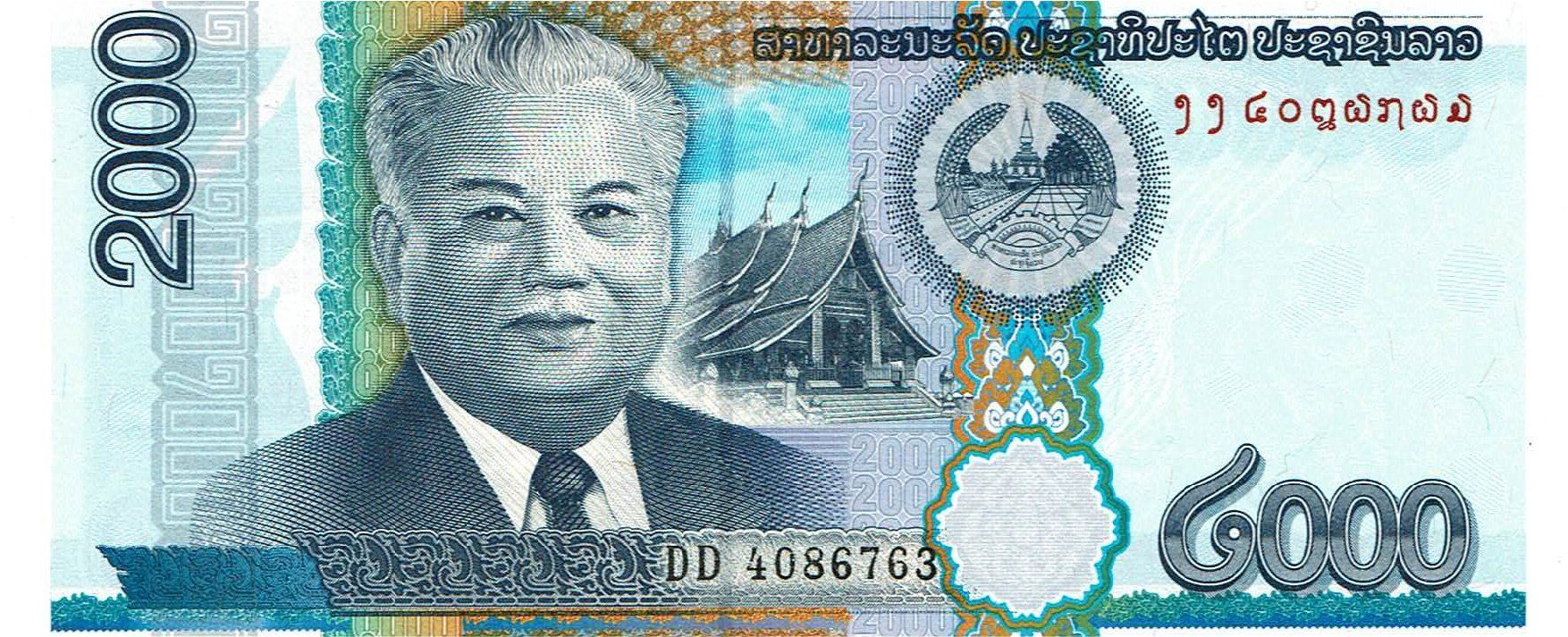 Banconote: Laos 2000 Kip 2011 P-41 UNZ Hydroelectric Complex – Nuovo (secondo la descrizione) da Steffisburg venduto da ber_8htf