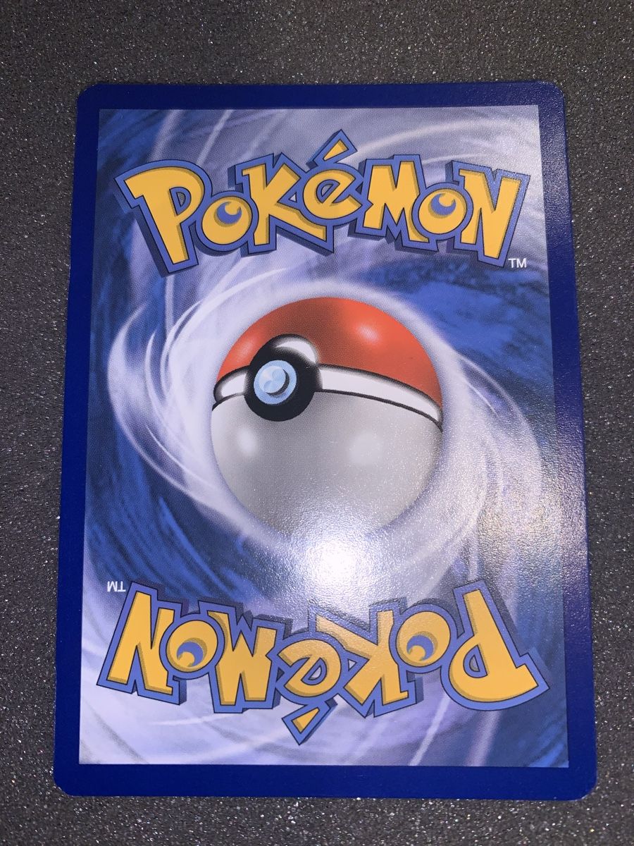 Pokémon Sammelbilder & Trading cards: Ab 1.- Pikachu Holo  – Gebraucht aus Bironico von ars_z6lb 8