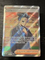 Trainer Larry 235/182 fullart paradox rift