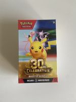 pokemen 30th celebration booster bundle en