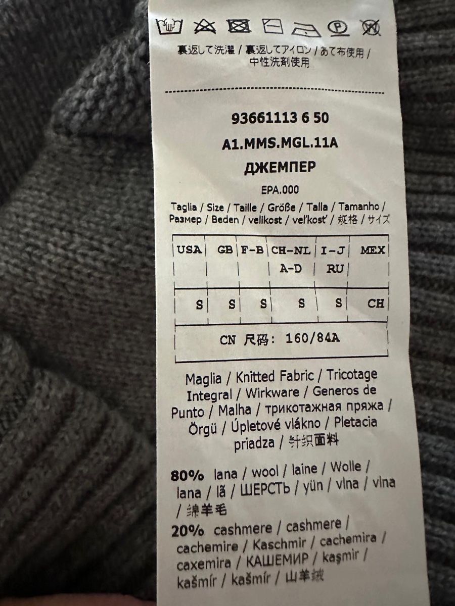 Max Mara Maglioni & Felpe: 's MaxMara Rollkragenpullover – Nuovo (secondo la descrizione) da Binningen venduto da Yuliya15 3
