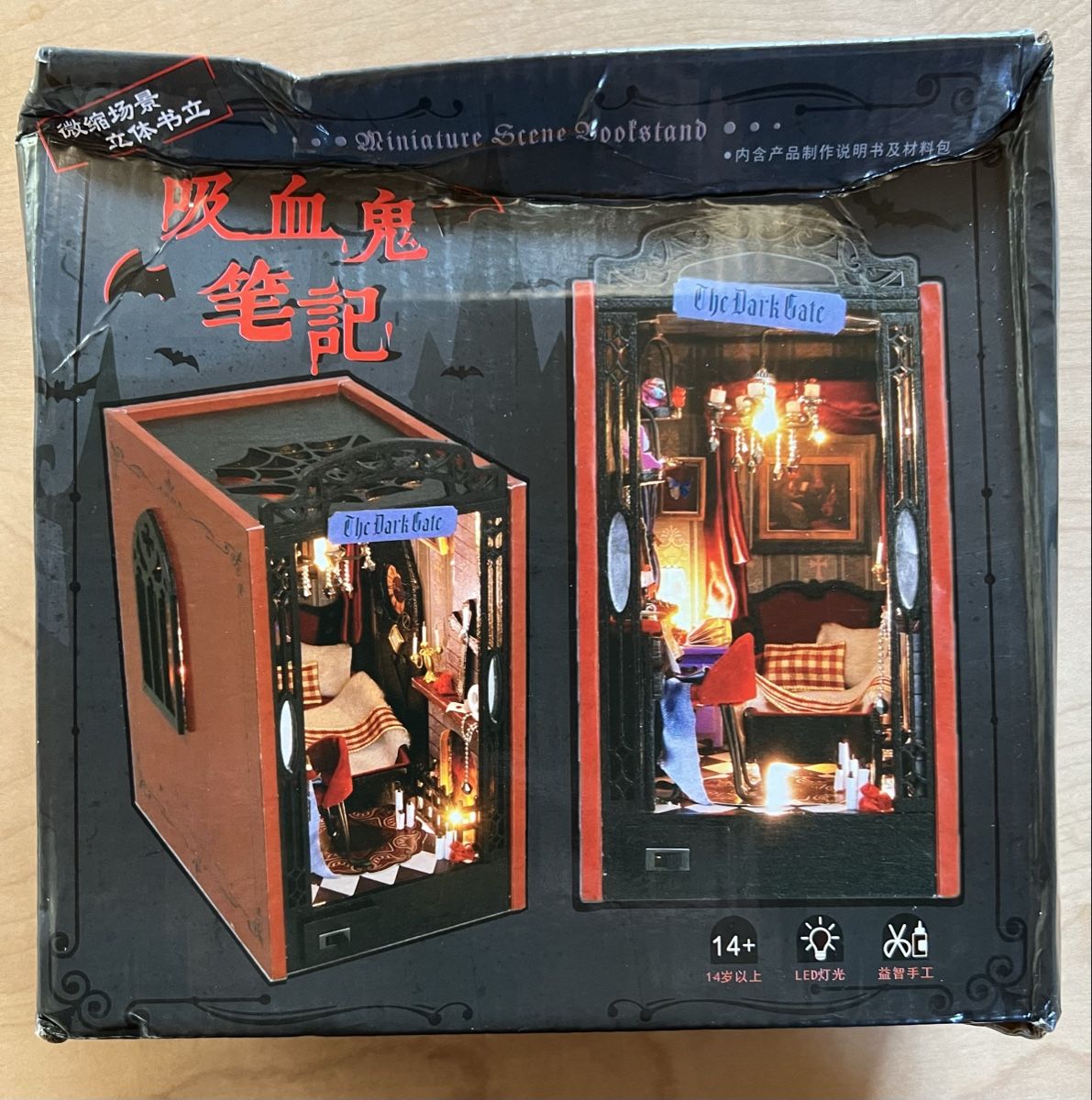 Altro in Decorazioni & Accessori: Book Nook – Nuovo e nell'imballaggio originale da Aegerten venduto da pam1986