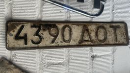 Alte Autonummer 4390 AOT - Vintage Nummernschild Rarität!