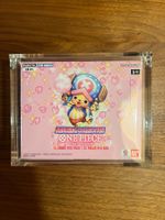 One Piece Card Game – Memorial Collection Booster Display