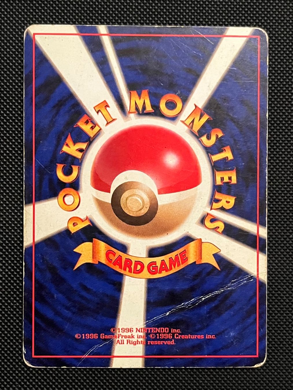 Pokémon Carte collezionabili: Venusaur No. 003 Base Set Japanese Damaged – Usato da Genève venduto da WildPidgey 1