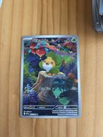 Sewaddle, White Flare, Near Mint