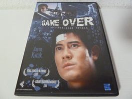 Game Over – Gefährliche Spiele  [DVD]