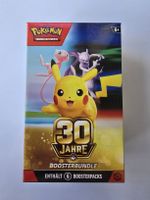 Pokémon 30th Celebration Booster Bundle DE OVP 6 Booster🇩🇪