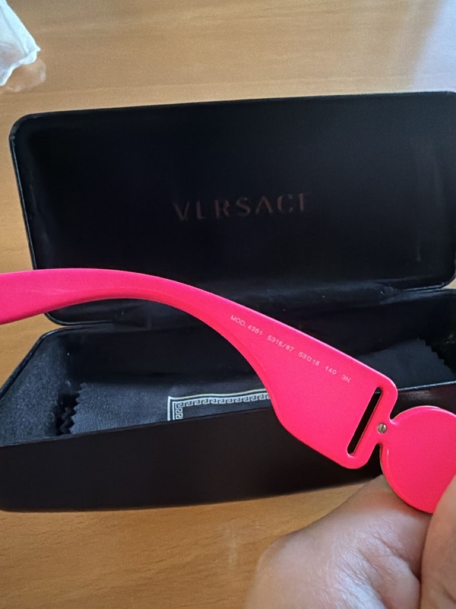 Versace Occhiali & Lenti: Versace Sonnenbrille – Usato da Schlieren venduto da Aleee31 2