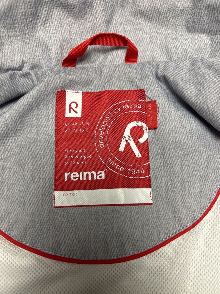 Reima Giacche: Reima Regenjacke Gr 116 Grau – Usato da Erlenbach ZH venduto da milalond 4
