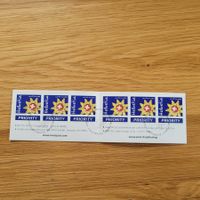Carnet De Timbre /  Markenheftchen  Bern 2002