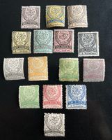 Türkei (1876-1890), Grosser Halbmond, 15 Werte (*, mit Falz)