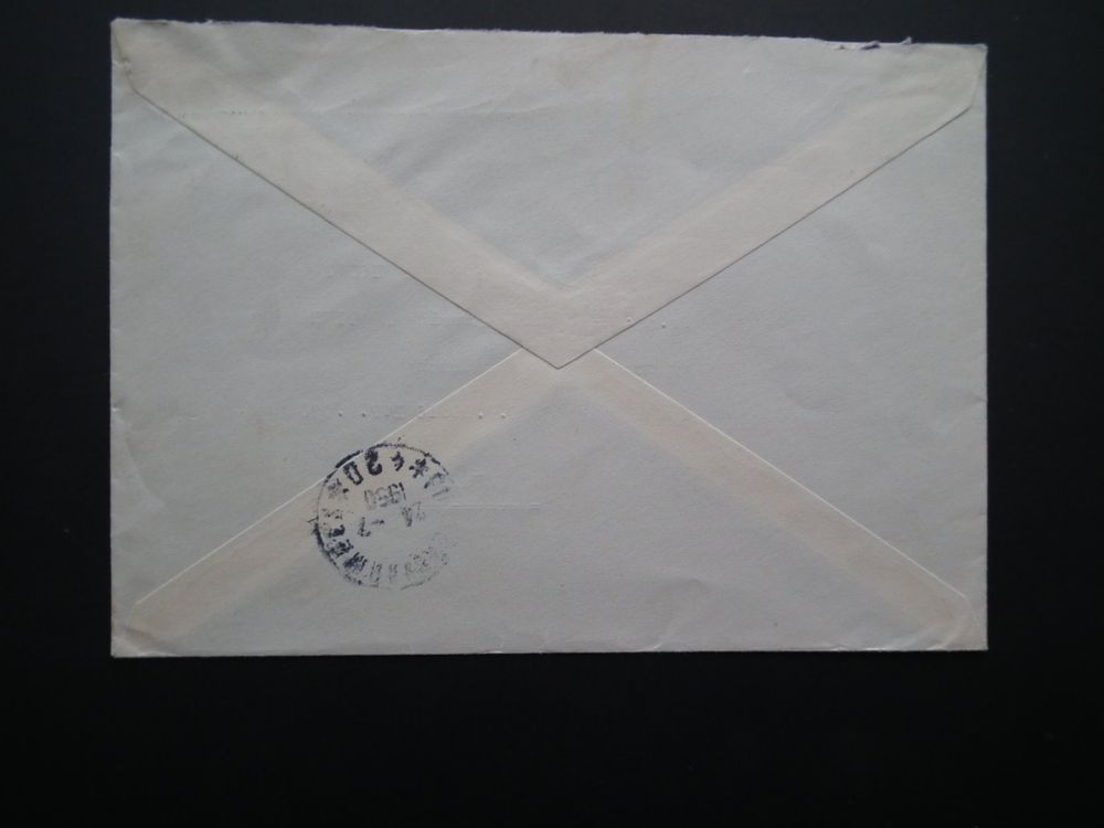 Brief in das Besetzte Österreich 1950 an ein Leutnant (Gebraucht) in