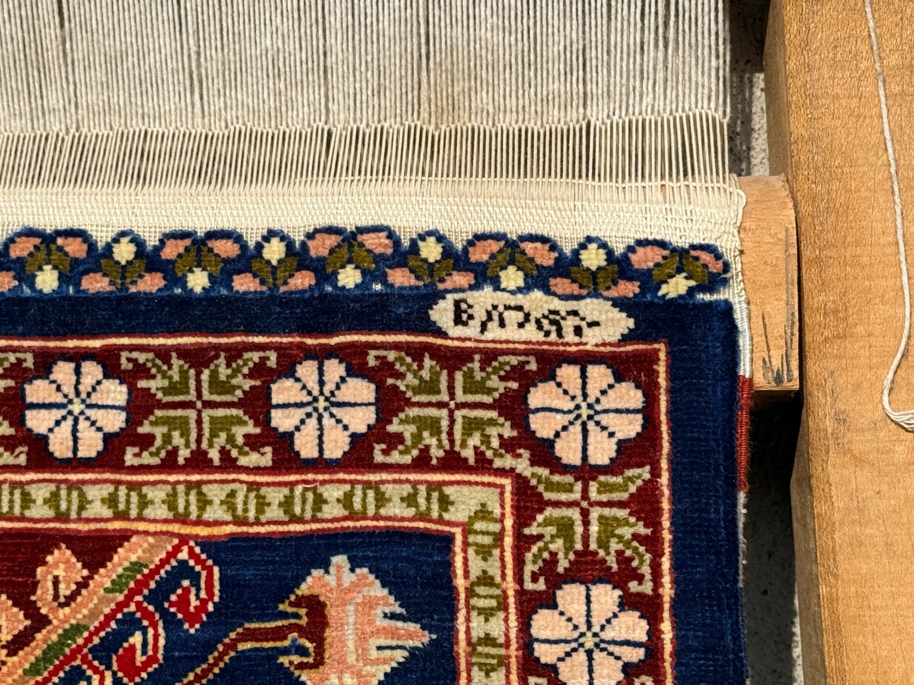 Tappeti: Hereké Seide mit Originalwebstuhl 47x34cm - Webstuhl 74x53cm – Usato da Vacallo venduto da cri_229f 1
