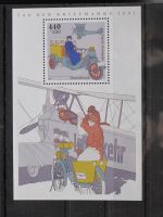 BRD 1997 Tag der Briefmarke**