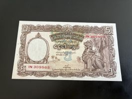  5 Kyats BURMA (SEE MYANMAR) 1953 P.43 2 pin hole