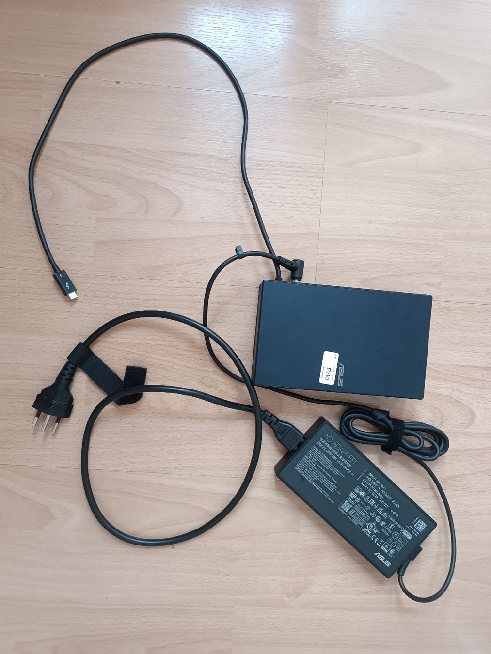 Asus Dockingstation: Docking Station ASUS – Gebraucht aus Freidorf TG von Daniel74