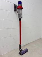 Dyson Akku Staubsauger