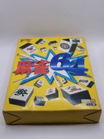 Mahjong 64 Nintendo 64 OVP Japan N64