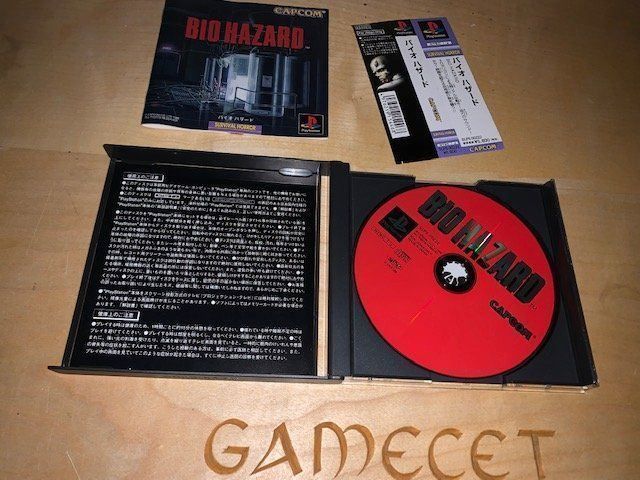 Capcom Spiele: Biohazard PS1 Playstation Resident JAPAN – Gebraucht aus Steinach von Gamecet 1