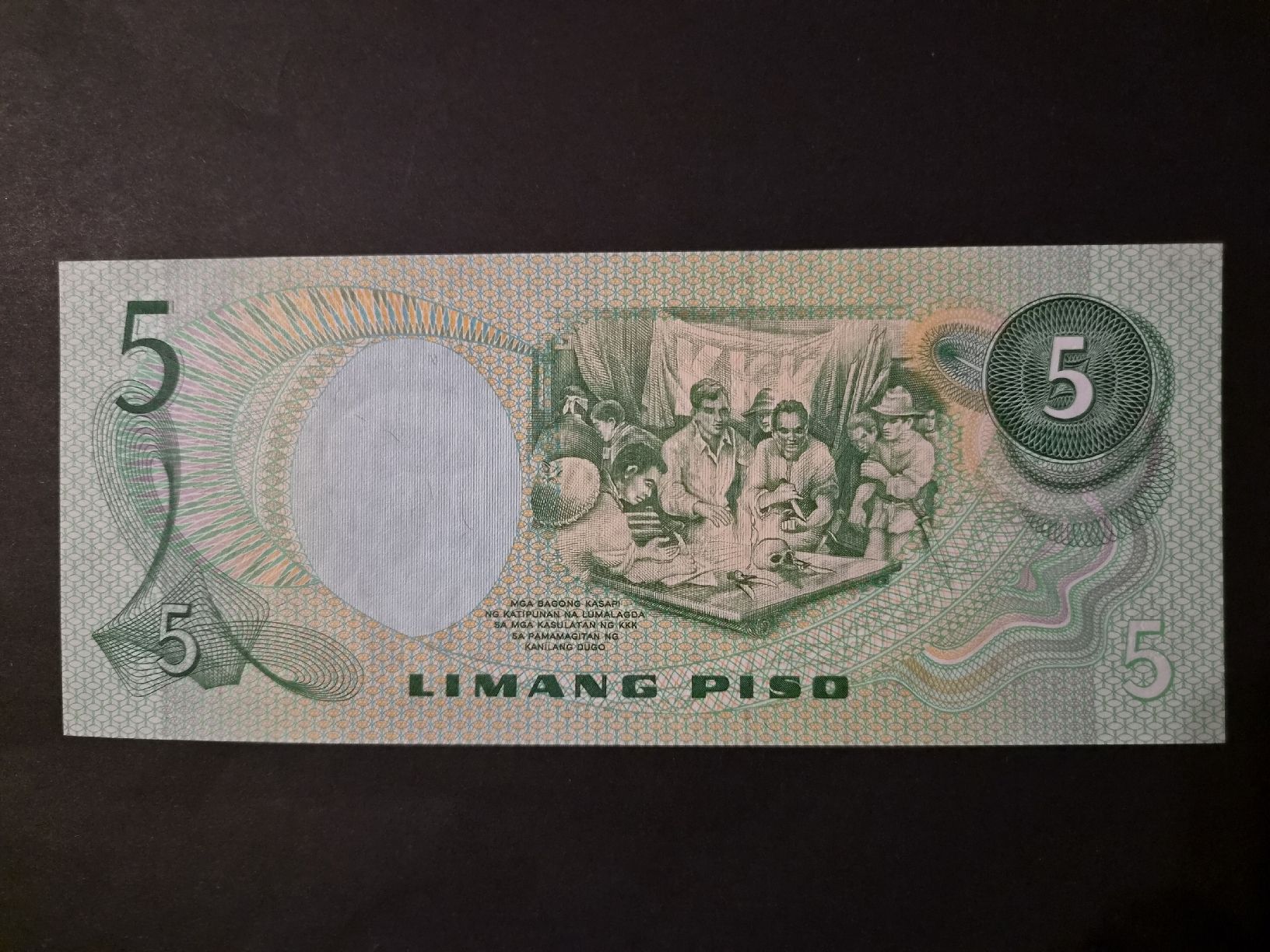 Banconote: Philippines 1978 5 piso P160d UNC – Nuovo (secondo la descrizione) da Versoix venduto da rucio 1
