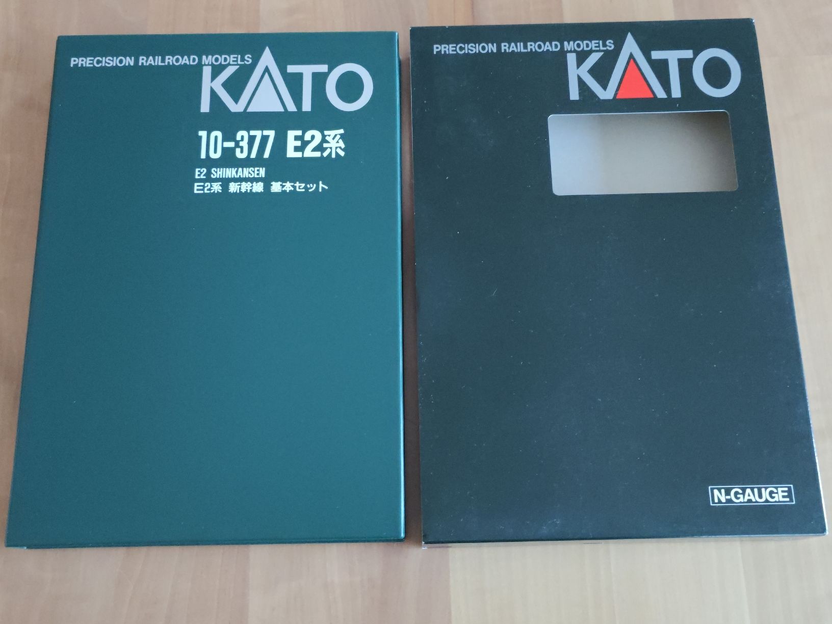 Kato Modellini di ferrovie: Kato 10-377 E2 Shinkansen – Nuovo (secondo la descrizione) da Siebnen venduto da han_xck2 2