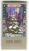 Briefmarke "Weihnachten". Russland.