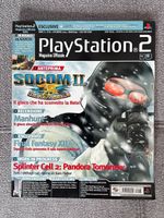 PlayStation 2 Magazine Ufficiale N. 18 Dicembre 2003 - SOCOM