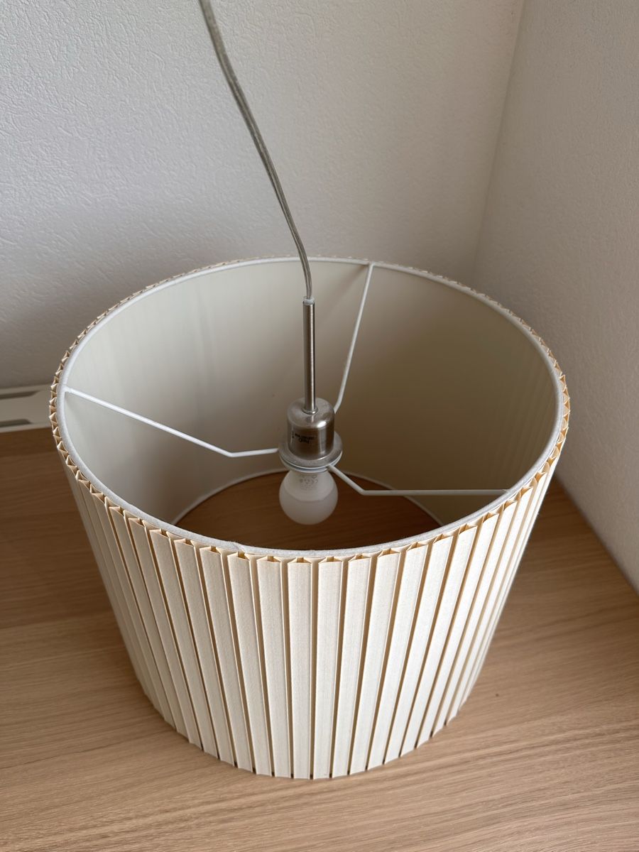 Lustres & lampes de plafonds: Pendelleuchte LUMINART beige – D'occasion à Fällanden par jedna_marina 1