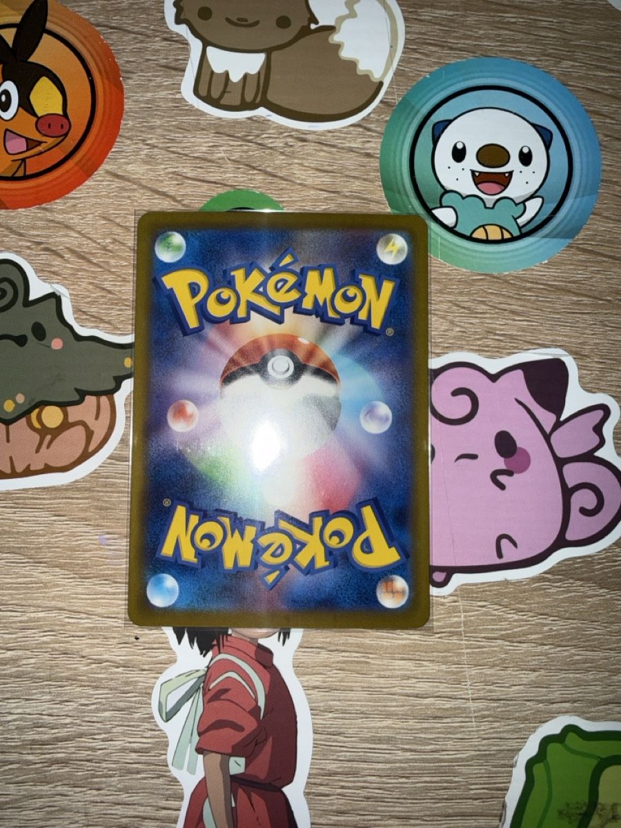 Pokémon Carte collezionabili: Flagadoss Ar nuit noire Jap MT – Nuovo (secondo la descrizione) da St-Maurice venduto da Whatty 1
