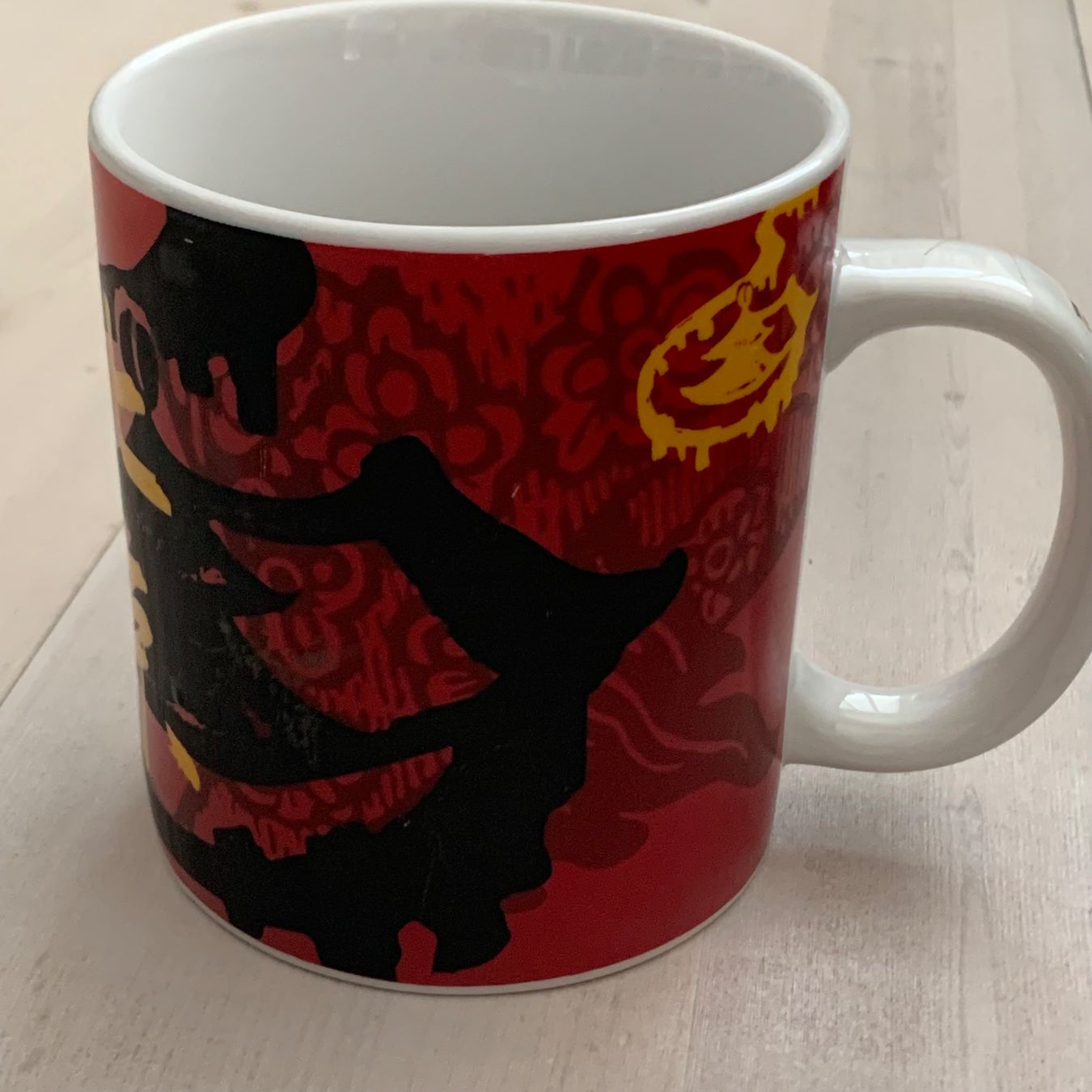 Starbucks Tazze: Starbucks Tasse - Beijing China – Usato da Egg b. Zürich venduto da Player1pl1 4
