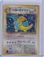 Pokémon - Dark Dragonite (ROG)