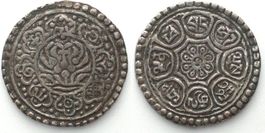 TIBET Ga-Den Tangka o.J. (1880) Silber ss+