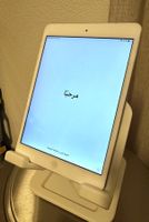 Apple iPad mini 2 Weiss 16 GB - ab 1.- Fr