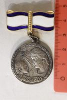 Medaille CCCP  en Ag