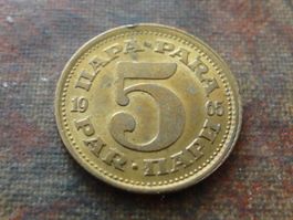 YOUGOSLAVIE  5  Para  1965