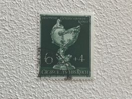 DR - Deutsche Reich Briefmarke