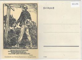 Der Kreuzweg - Linolschnitt von Georg
