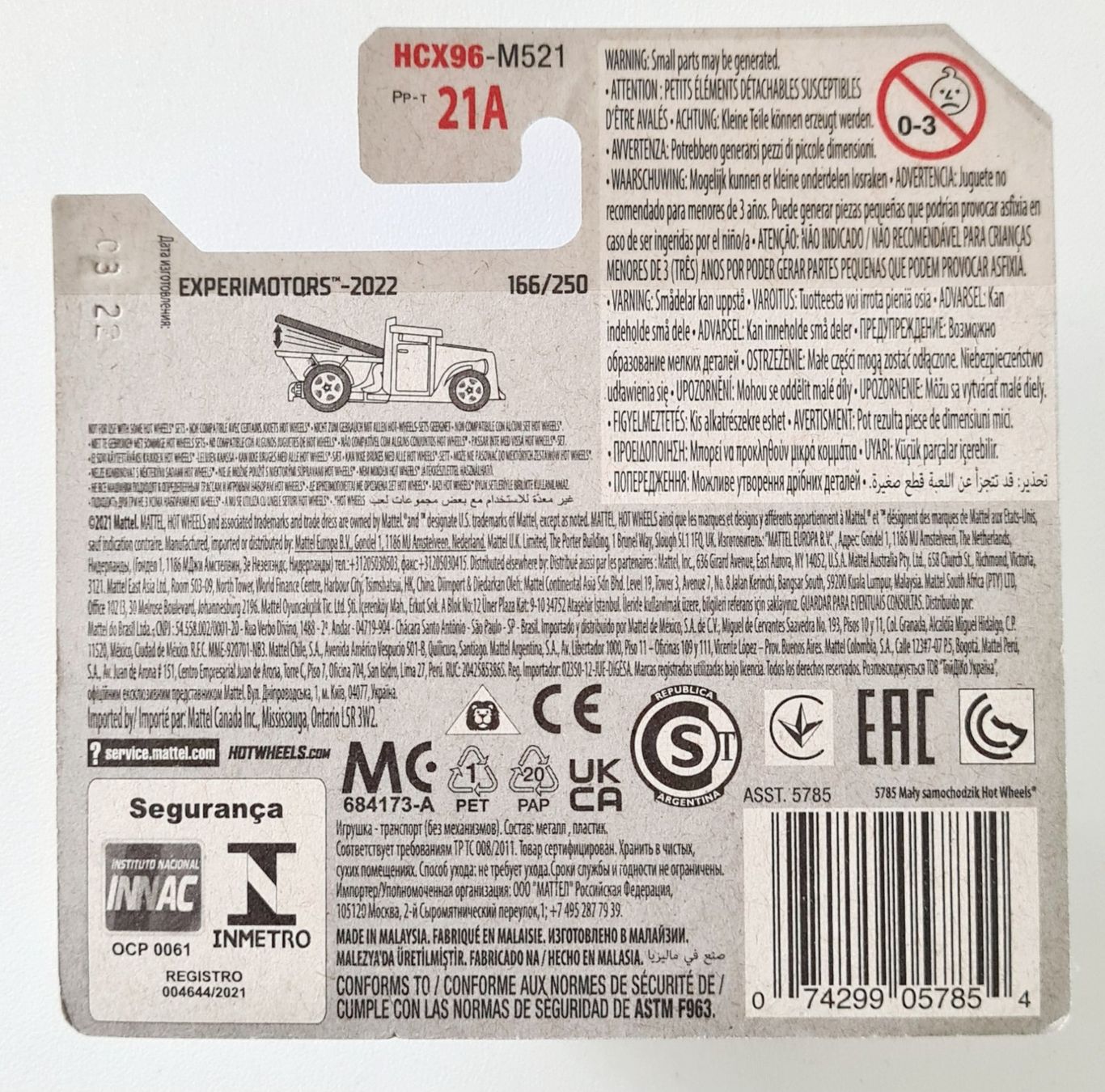 Hot Wheels Modellautos: Hot Wheels Gotta Go – Neu und originalverpackt aus Muttenz von  1