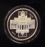 (2394) Bundeshaus, 2026, World Money Fair, Etui + Zert. pp