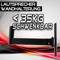 Wandhalterung für Boxen, mit Ø3,5cm