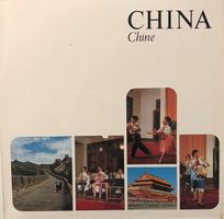 China (LP)