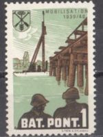 Pontoniere Wi 1 *