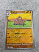 🇬🇧 Pokemon 151 Karte 》gemäss Bild