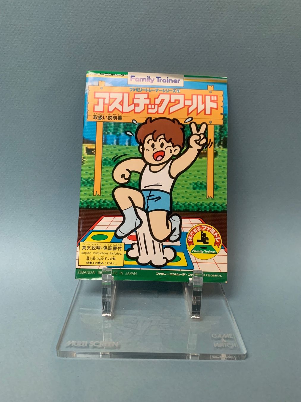 Nintendo Giochi: Famicom / Athletic World / JAP – Usato da Kölliken venduto da sergesellsretro 3