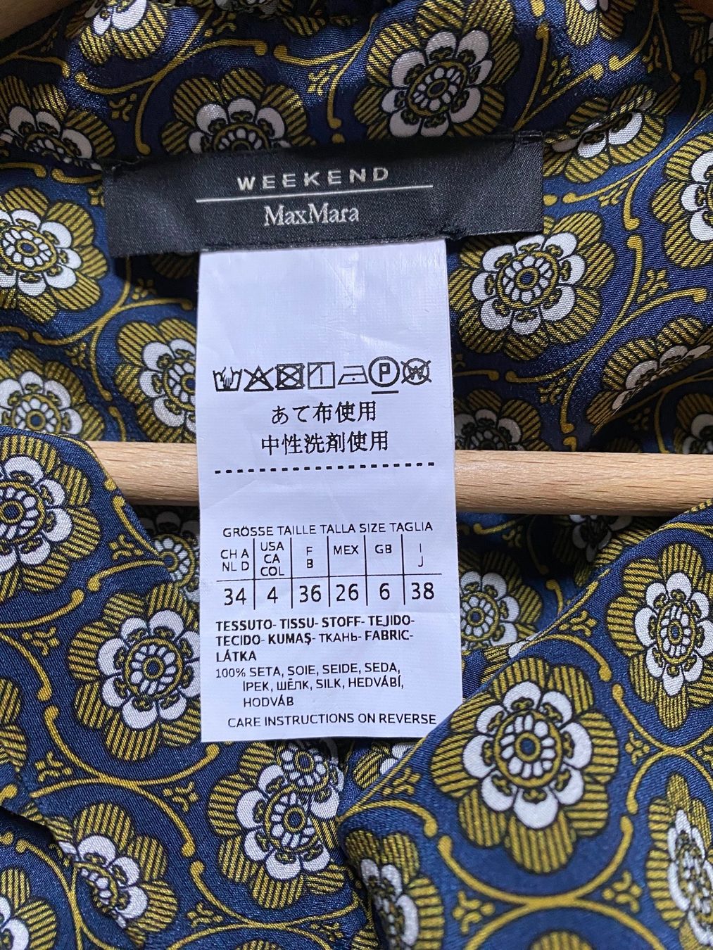 Max Mara Vestiti: Robe Week-end Max Mara taille 34 – Usato da Hermance venduto da joe_td6n 3