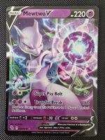 🔥 Pokémon Mewtwo V - PGO 030 - HIT 🔥