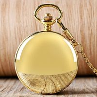 Mechanische Taschenuhr mit Kette und Doppel Spring Deckel