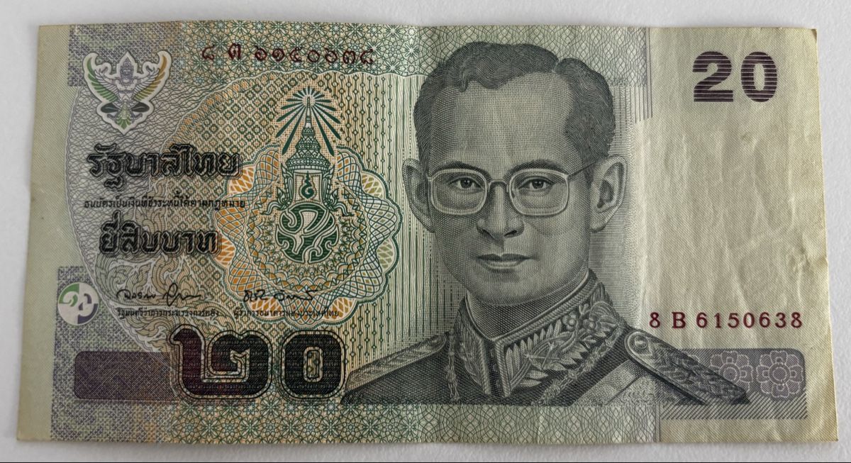 Banconote: Thailand 20 Baht – Usato da Algetshausen venduto da Carrhard