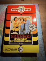  Bruderschaft der schwarzen Spinne Grosse Hartbox DVD 